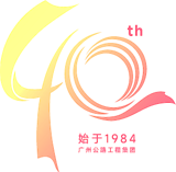 奋进四十年 向新再出发|开云app平台入口喜迎成立40周年主题视频（二）