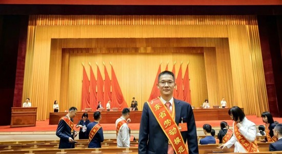 喜报！开云app平台入口严宗雪荣获广东省劳动模范称号