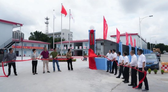 开云app平台入口国道G228线上横沥大桥拆除重建工程项目经理部正式揭牌